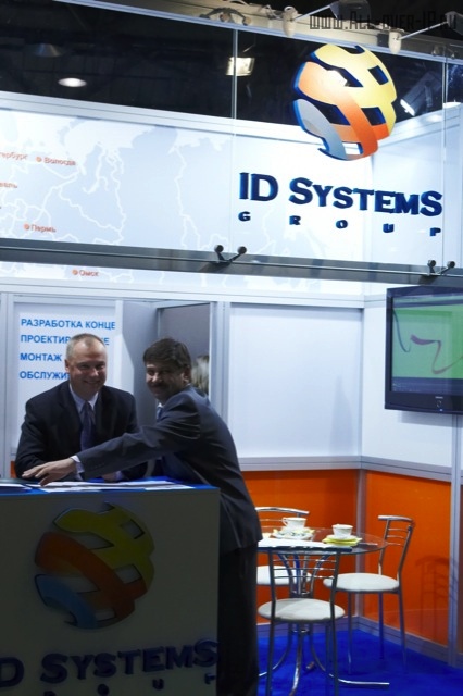 Стенд ID Systems
