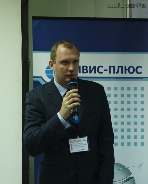 Константин Сорокин, Биолинк, на конференции Finsec