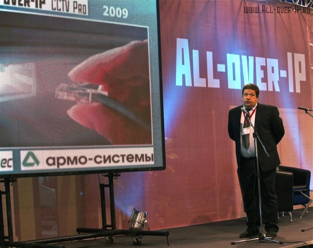 Сергей Кучумаров, АРМО-Системы