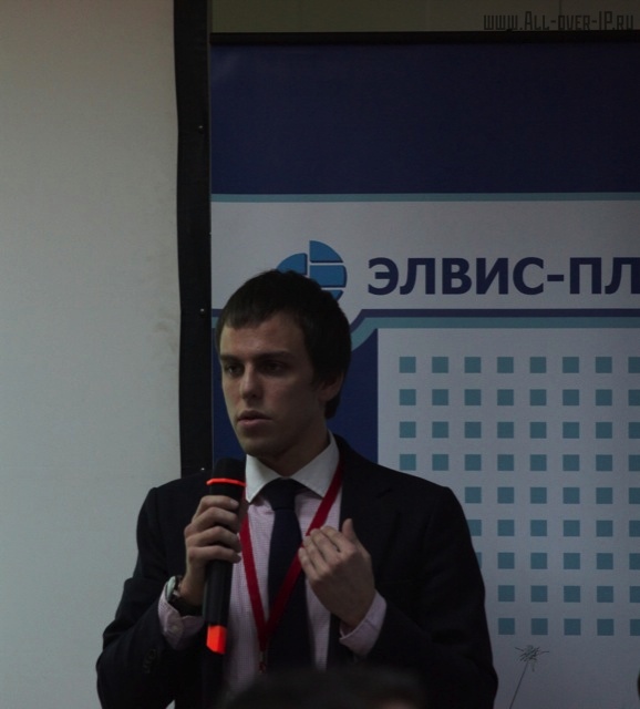 Илья Сачков, Group-IB