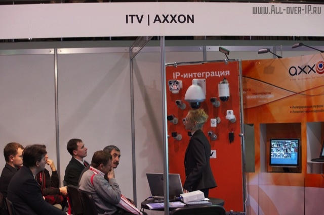 Стенд ITV/AXXON