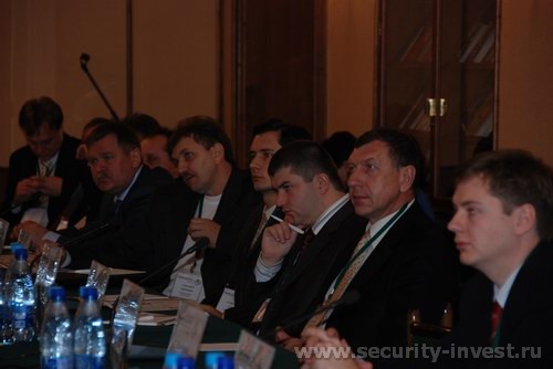  "Security Invest - 2007"